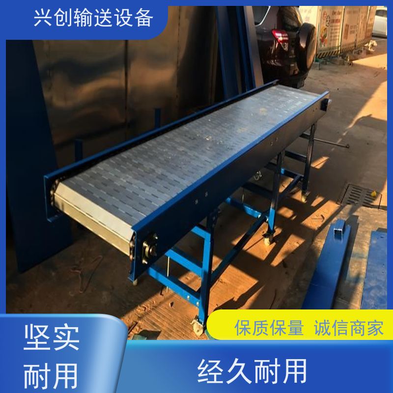 PVC 果蔬清洗沥水风干 流水线 支架配M12mm脚杯调节高度