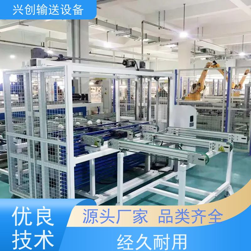 网带 大功率低噪音耐磨 输送机 传动辊选用壁厚6mm无缝管