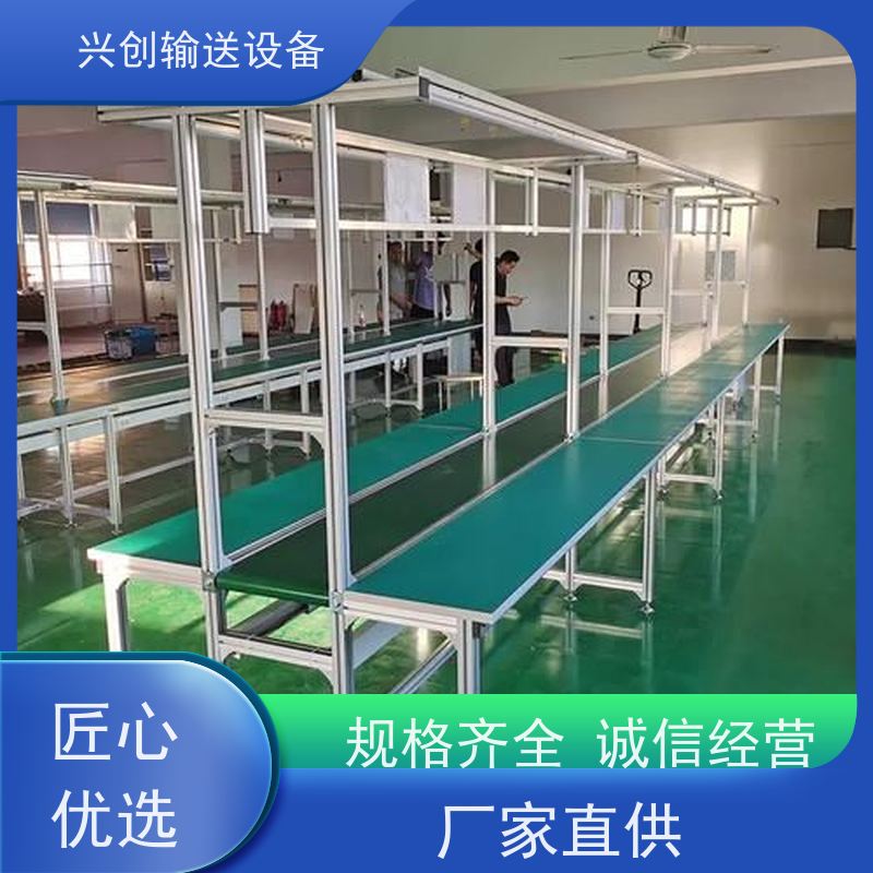 皮带 耐油腐蚀性好磨擦力小 流水线 每2米装两个三孔三多功能排插