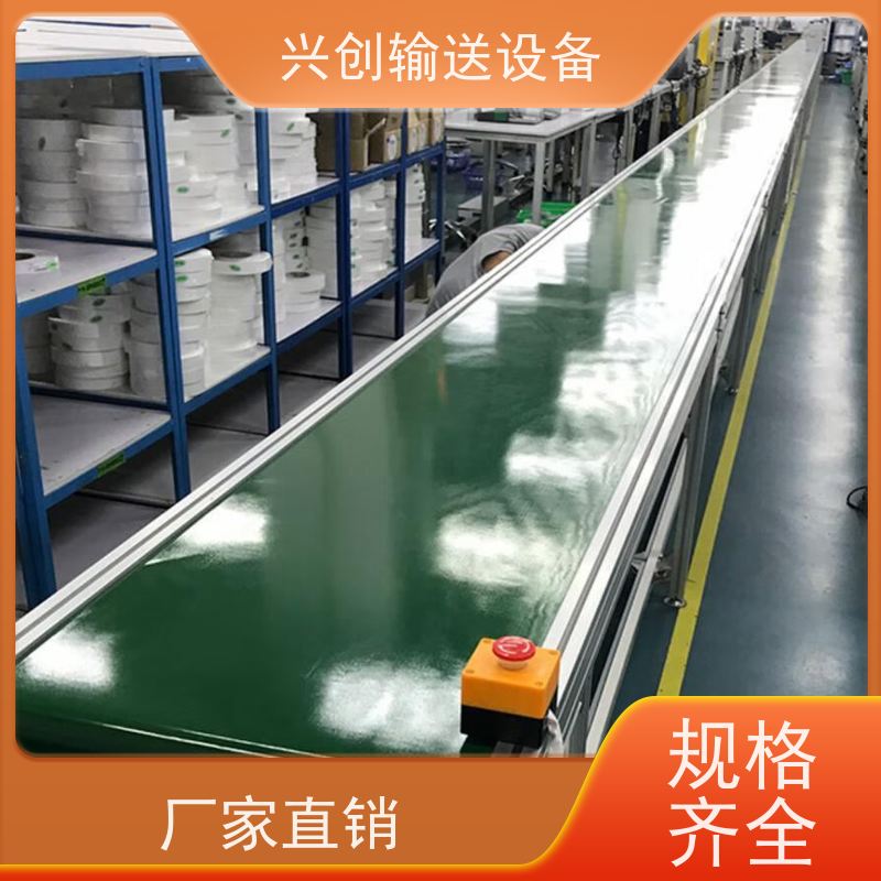 皮带 增滑度有手感光亮 流水线 配气管日光灯指导书物流台插排