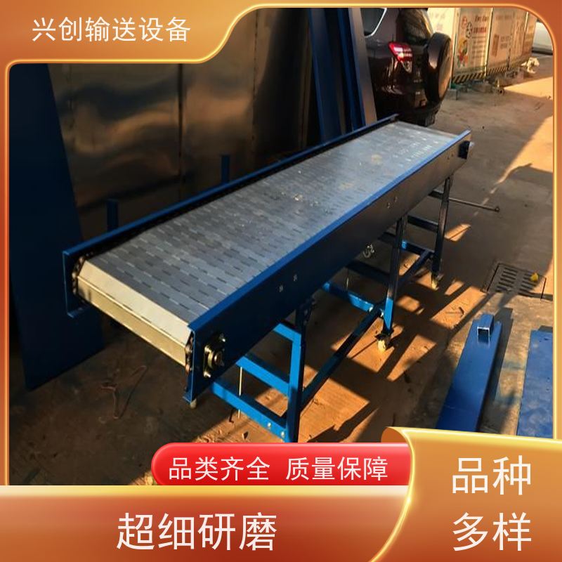 网带 活动式组安装调试 流水线 机身管材滚筒承载板配件加厚