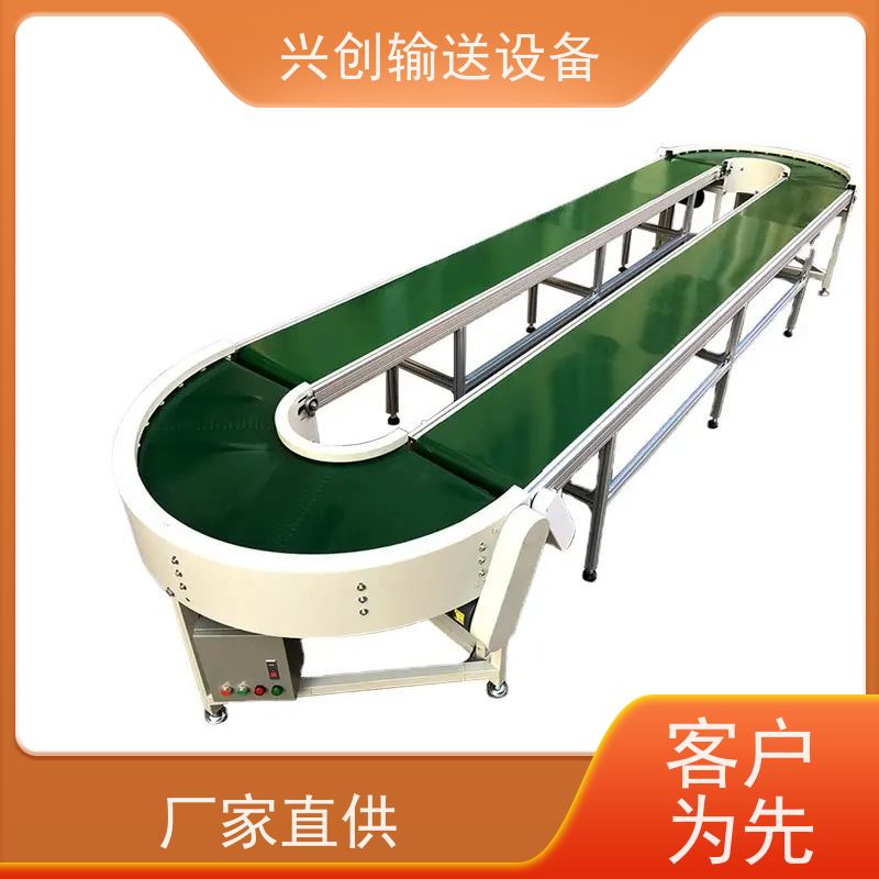 PVC 长宽度规格按要求制作 输送机 台面贴2.0mm绿色防静电胶皮