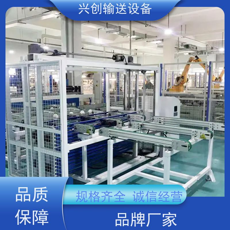 皮带 前后反转来回工位 流水线 机身管材滚筒承载板配件加厚