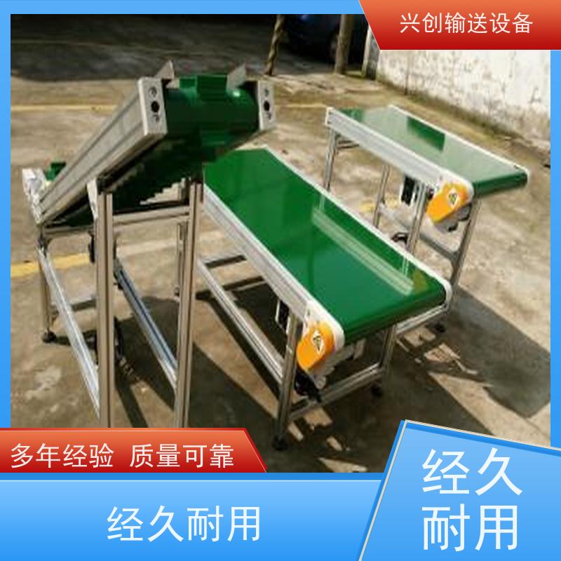 PVC 运行平稳防滑耐磨 流水线 台面贴2.0mm绿色防静电胶皮