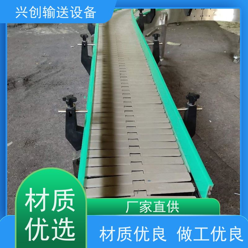 链板 坚固耐磨稳定抗冲击 输送机 台面贴2.0mm绿色防静电胶皮