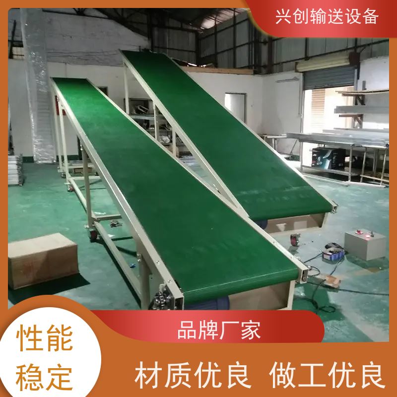 网带 环形挡边无跑偏 流水线 传动辊选用壁厚6mm无缝管