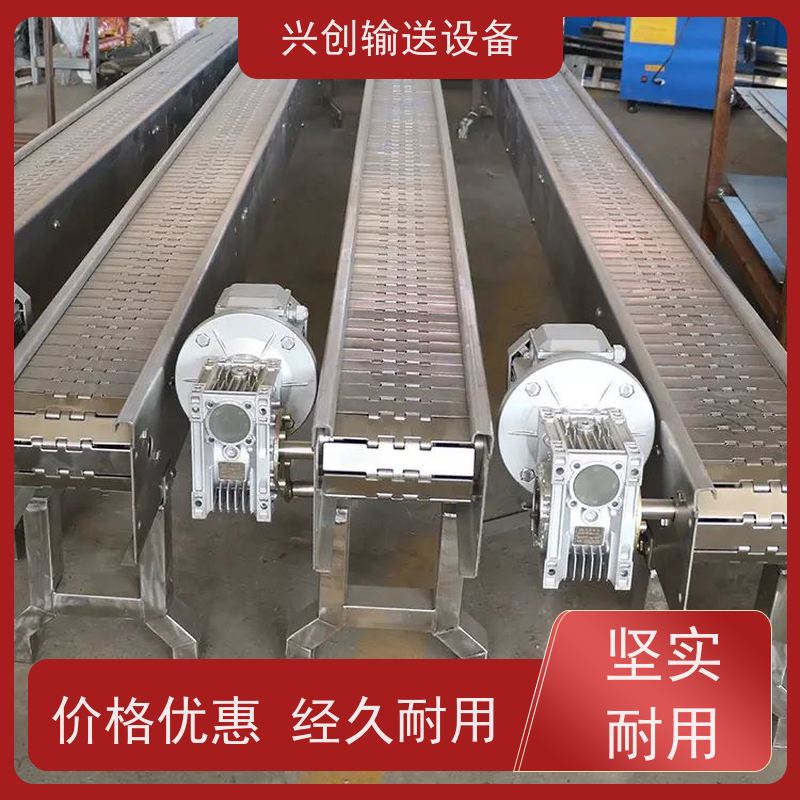 PVC 轻型工业环形高速 流水线 每2米装两个三孔三多功能排插