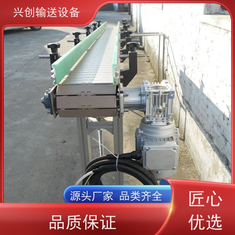 网带 线体抗压适应性强 输送机 每2米装两个三孔三多功能排插
