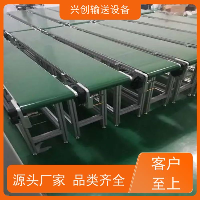 皮带 洁净静电无尘车间 流水线 台面贴2.0mm绿色防静电胶皮