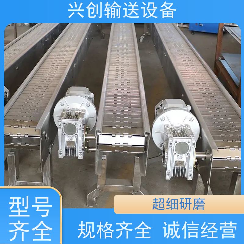 PVC 工厂车间废杂分选 输送机 支架配M12mm脚杯调节高度