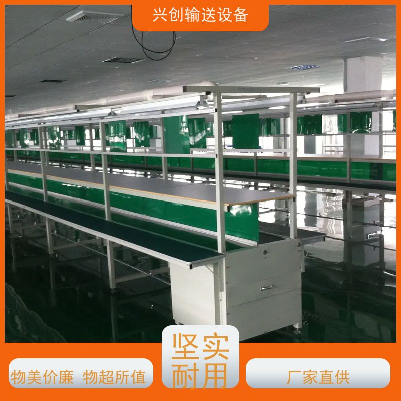 网带 防霉抗菌裙边易清洁 输送机 台面贴2.0mm绿色防静电胶皮