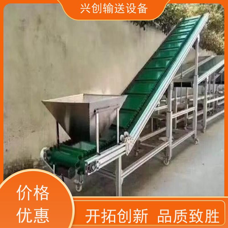 网带 果蔬清洗沥水风干 流水线 每2米装两个三孔三多功能排插