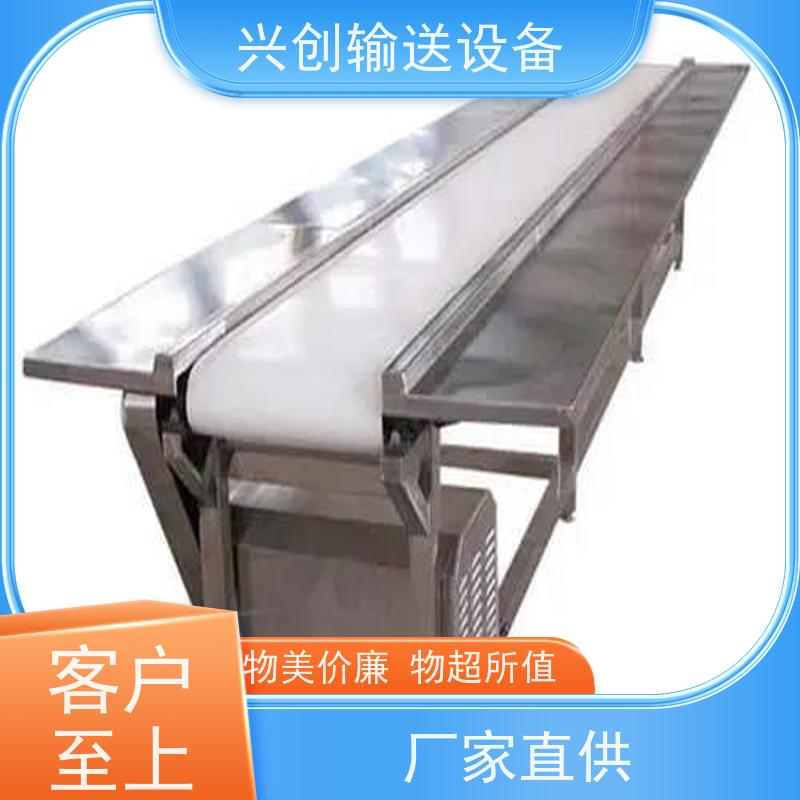 PVC 机身材质根据要求制作 输送机 托辊选用直径60mm镀锌滚筒