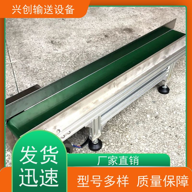 PVC 线体抗压适应性强 流水线 台面贴2.0mm绿色防静电胶皮