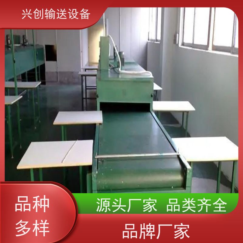 PVC 大功率低噪音耐磨 流水线 配气管日光灯指导书物流台插排