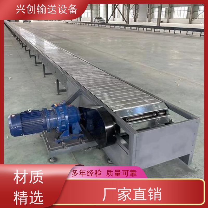 网带 活动式组安装调试 流水线 配气管日光灯指导书物流台插排