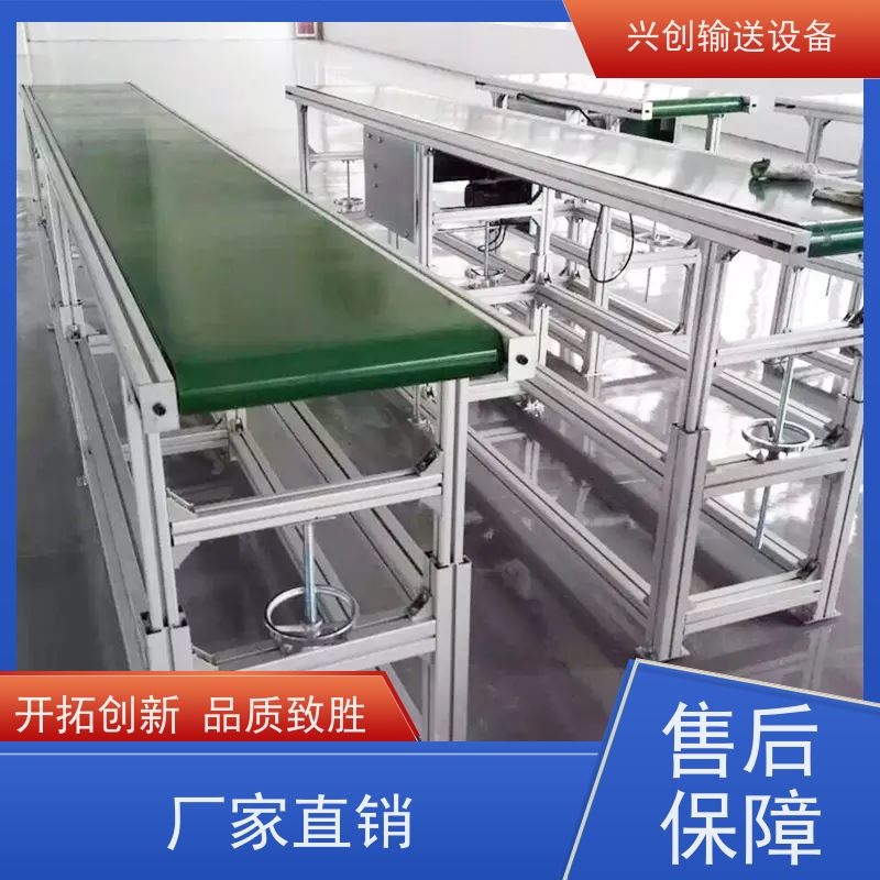 PVC 阻燃耐寒挡边橡胶 流水线 配气管日光灯指导书物流台插排