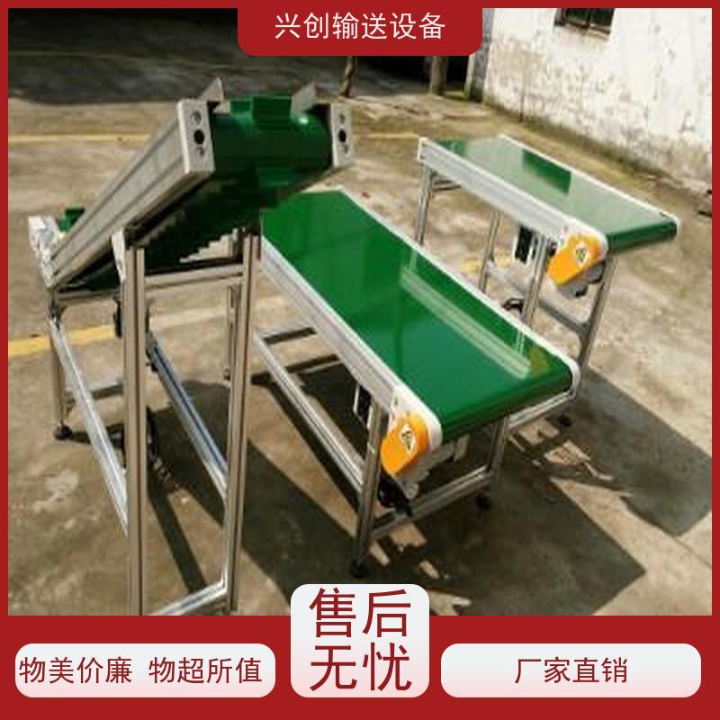 皮带 大脚轮移动重型装车 流水线 每2米装两个三孔三多功能排插
