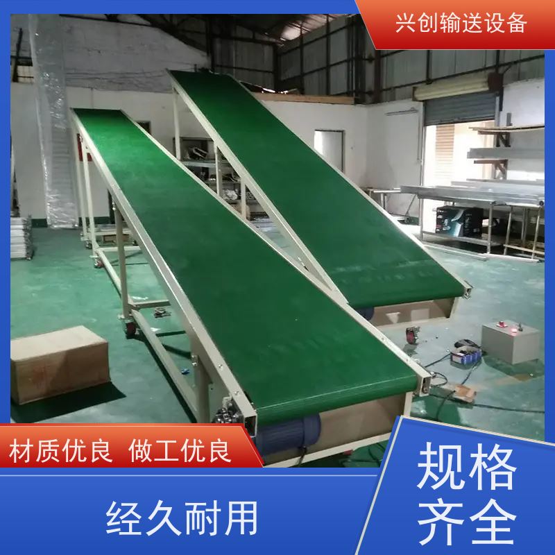 滚筒 线体打孔排水通风 输送机 配气管日光灯指导书物流台插排