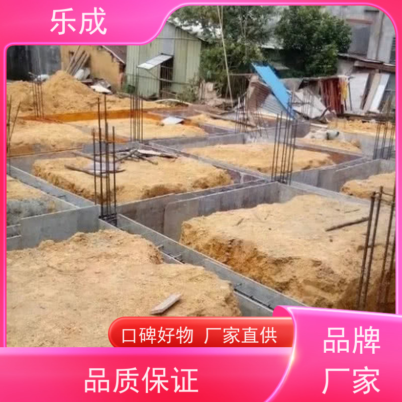 乐成板胎膜 9-20厚多规格可选 当天发货 基础承建用