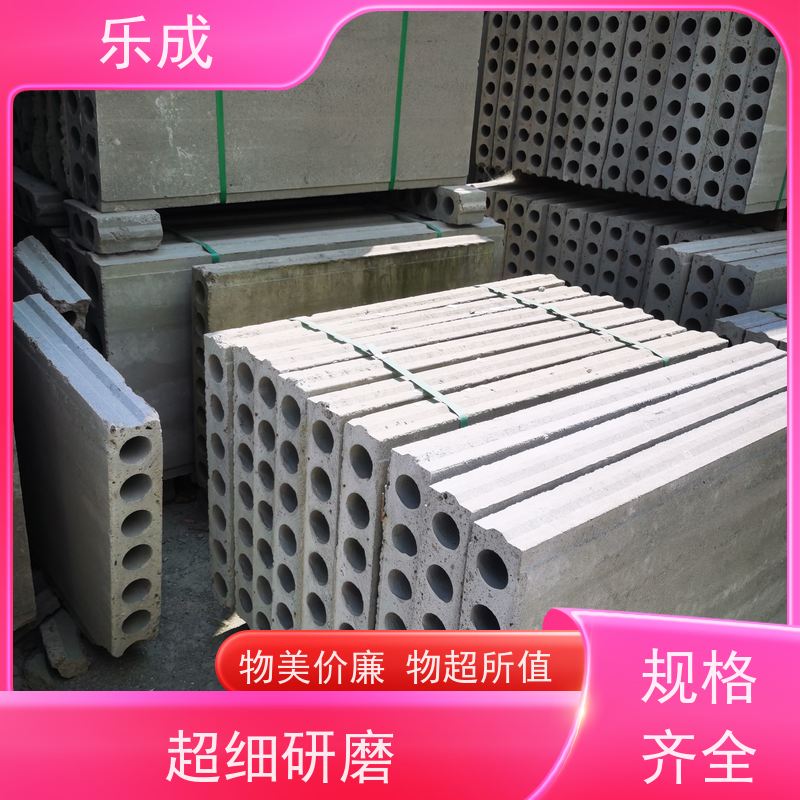 乐成防火防潮砖胎膜 9-20mm多厚可选 抗压圆孔板建材