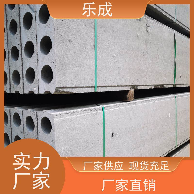 乐成 砖胎膜预制板 40/50/60宽规格齐全 支持定制 品质优良 性能稳定