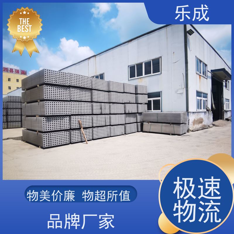 乐成 预制砖胎模 40/50/60宽规格齐全 支持定制 实力厂家 售后保证