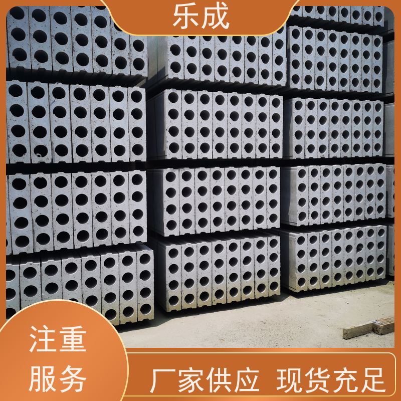 乐成 预制板 9\10\12\15\20厚规格齐全 支持定制 实力厂家 售后保证