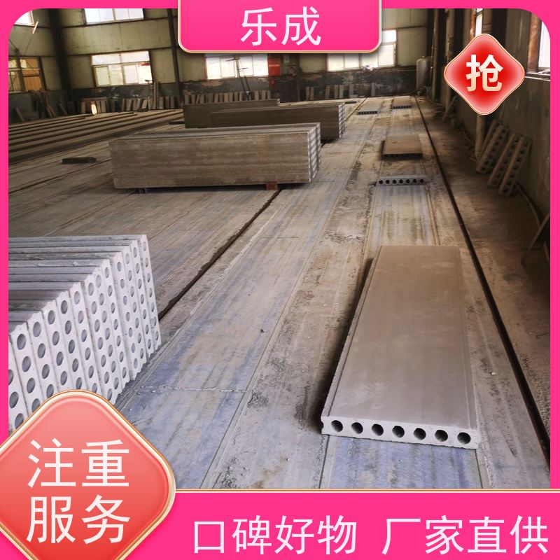 乐成 预制砖胎模 防潮防火 支持定制 当天可发货 源头工厂 品类齐全