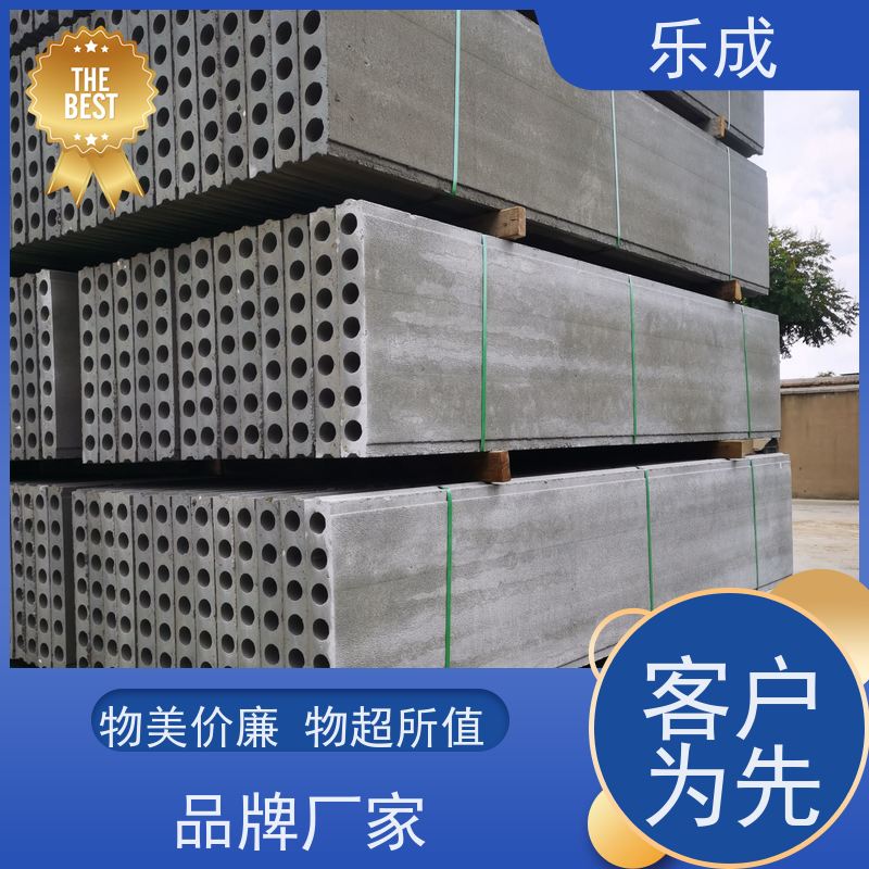 乐成 基础承台 40/50/60宽规格齐全 支持定制 品质优良 性能稳定