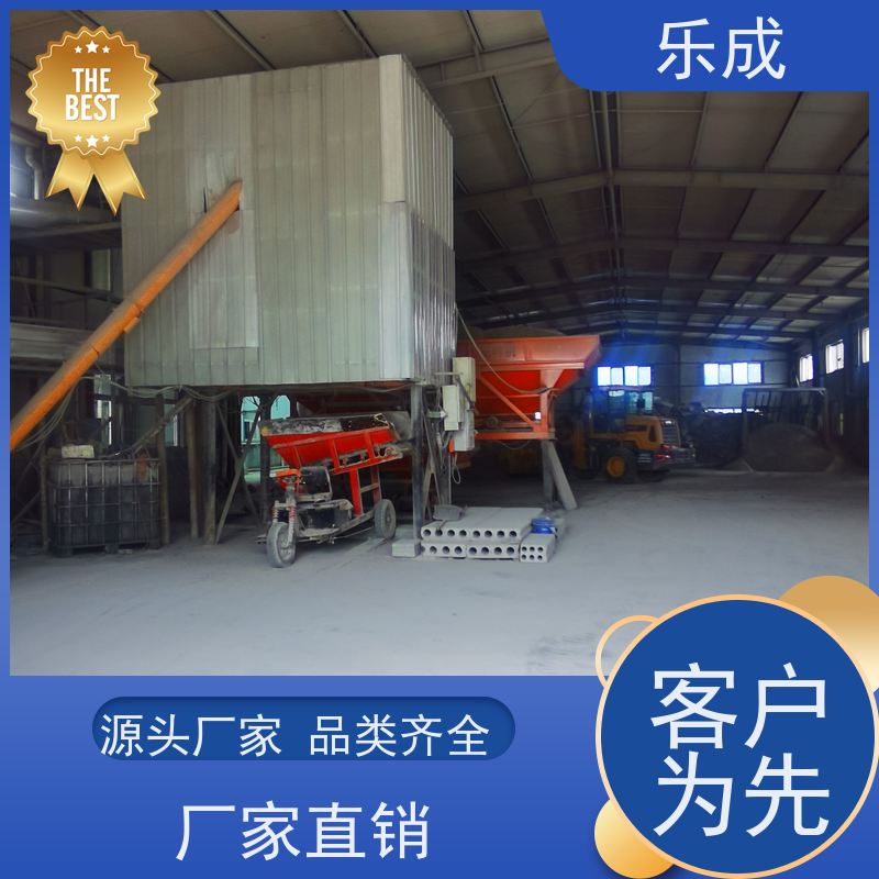 乐成 砖胎膜材料 40/50/60宽规格齐全 支持定制 保质保量 诚信经营