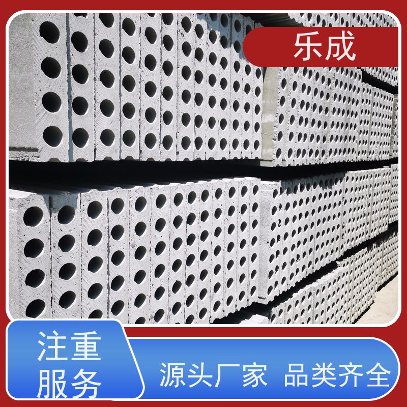 乐成 基础承台 9\10\12\15\20厚可选 当天可发货 实力厂家 售后保证