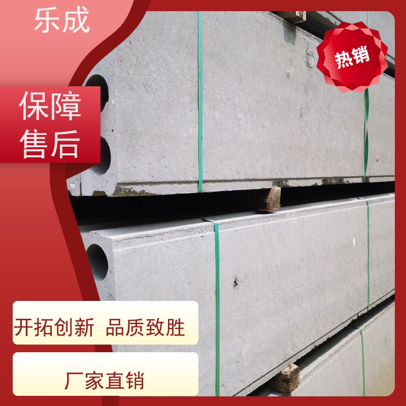 乐成圆孔板状砖胎膜 抗震优等级 宽度40/50/60可定制 基础承建用