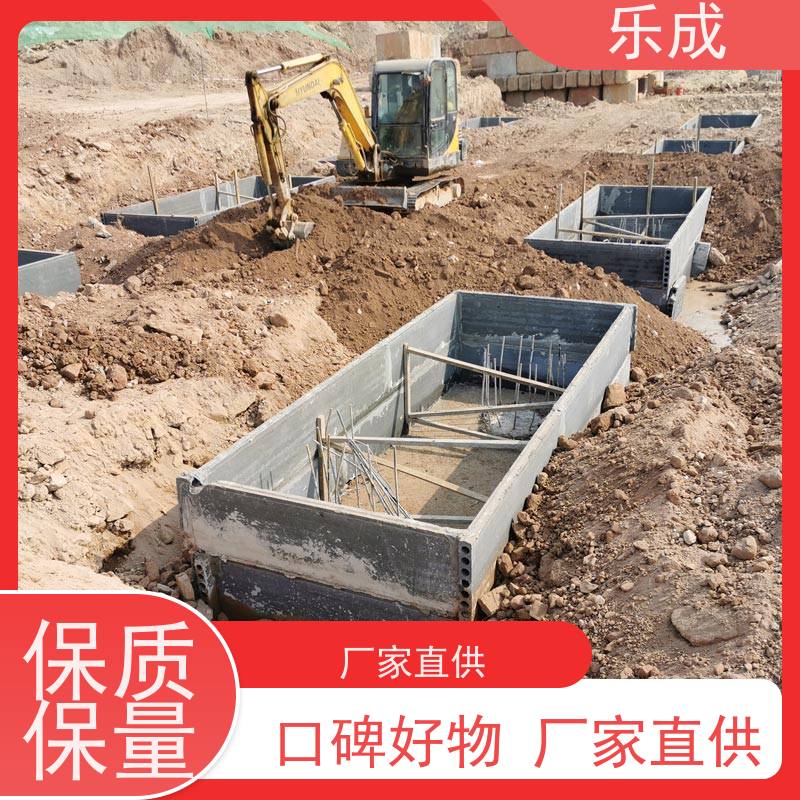 乐成 板胎膜 40/50/60宽规格齐全 支持定制 品质优良 性能稳定