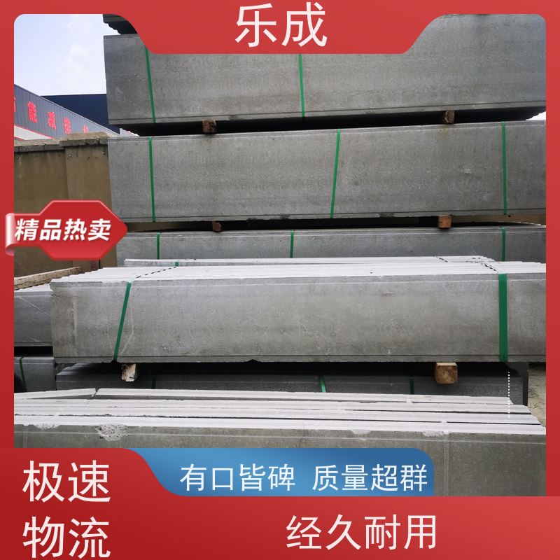 乐成砖胎膜 内墙隔段土木工程专用 抗震等级优 可按需定制选择