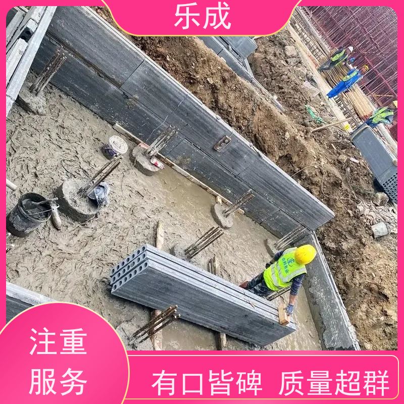乐成 条板砖胎膜 源头厂家 支持定制 易切割 保质保量 诚信经营