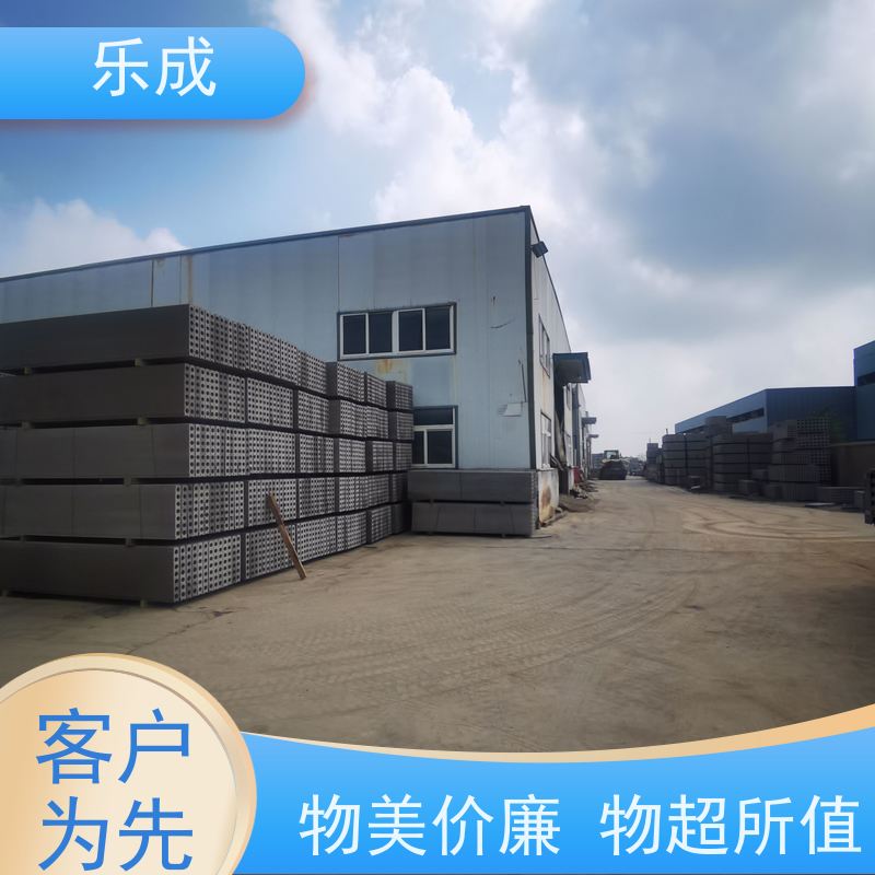 乐成品牌砖胎膜 多种厚度可选 当天发货 经久稳定