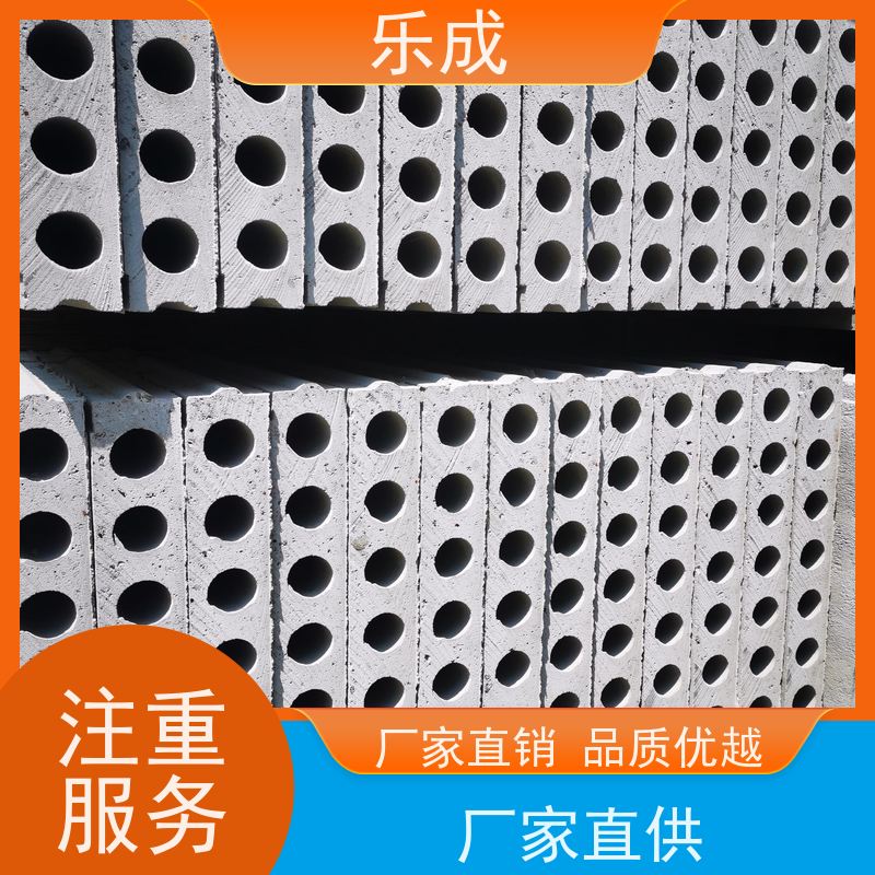 乐成 基础承台 防潮防火 支持定制 当天可发货 品质优良 性能稳定