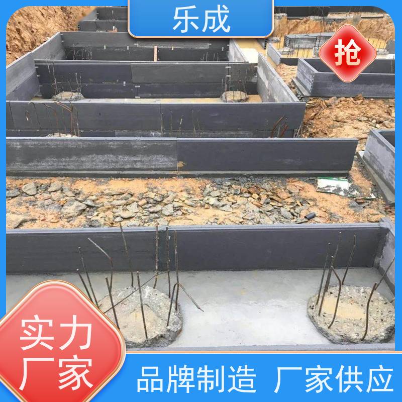 乐成品牌A级新型混泥土空心板砖胎膜，支持定制，经久耐用