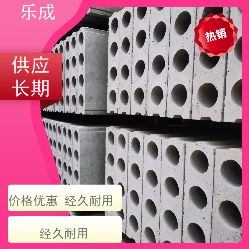 乐成 grc砖胎膜 厂家支持定制易切割 品质优良 性能稳定