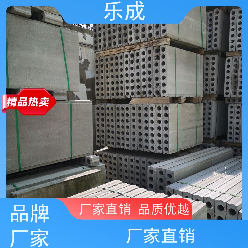 乐成 承台砖胎膜 防潮防火 支持定制 当天可发货 实力厂家 售后保证
