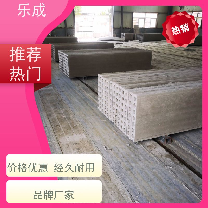乐成 砖胎膜 源头厂家 支持定制 易切割 品质优良 性能稳定