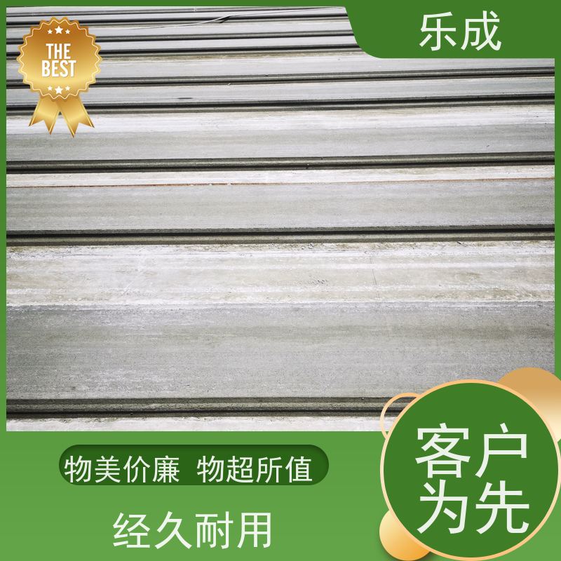 乐成 地梁砖胎膜 40/50/60宽规格齐全当天可发货 实力厂家 售后保证