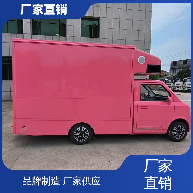 移动媒体宣传车 高清户外显示屏 上门回收 收售