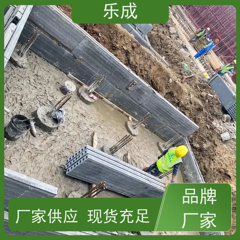 乐成 PC砖胎模 防潮防火 支持定制 当天可发货 品质优良 性能稳定