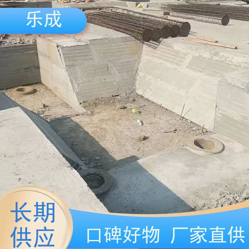 乐成 基础砖胎膜 源头厂家 支持定制 易切割 选材优质 现货发货