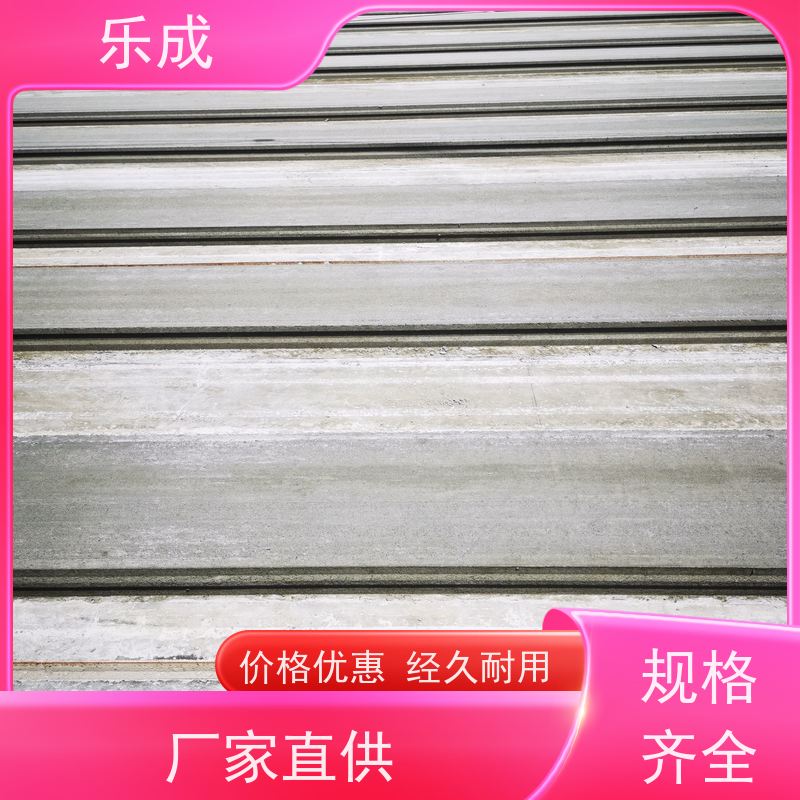 乐成 基础承台 40/50/60宽规格齐全当天可发货 品质优良 性能稳定