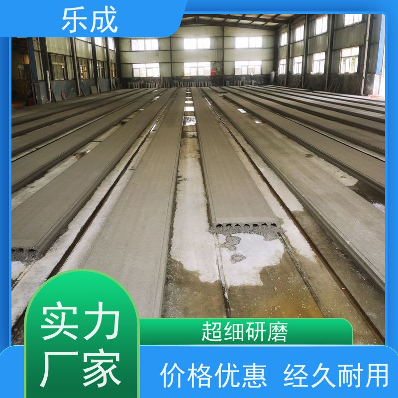 乐成新型混泥土空心板砖胎膜 内墙隔段土木工程专用