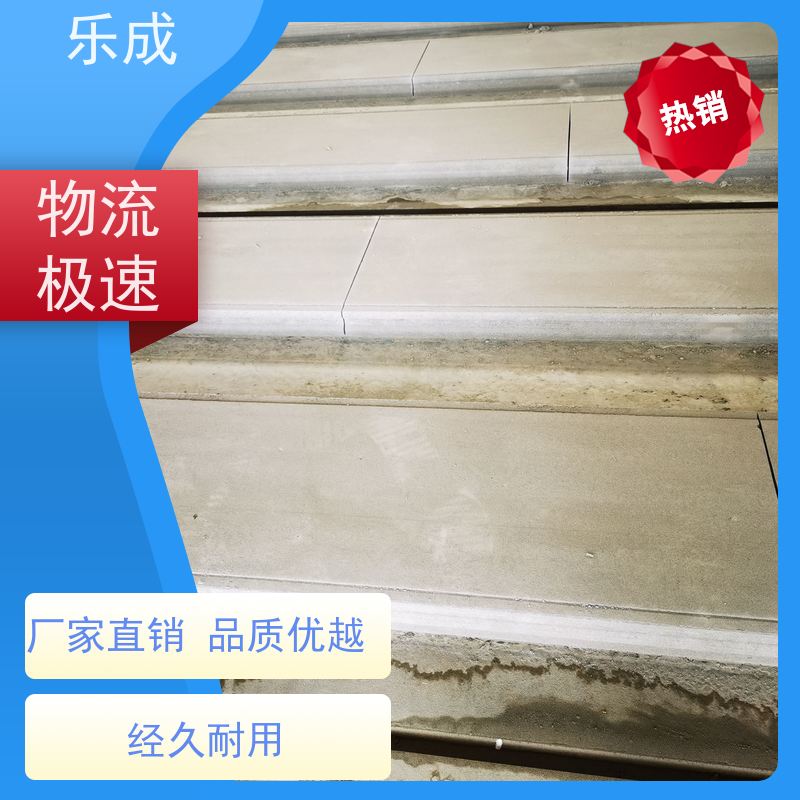乐成 砖胎膜厚度 源头厂家 支持定制 易切割 品质优良 性能稳定