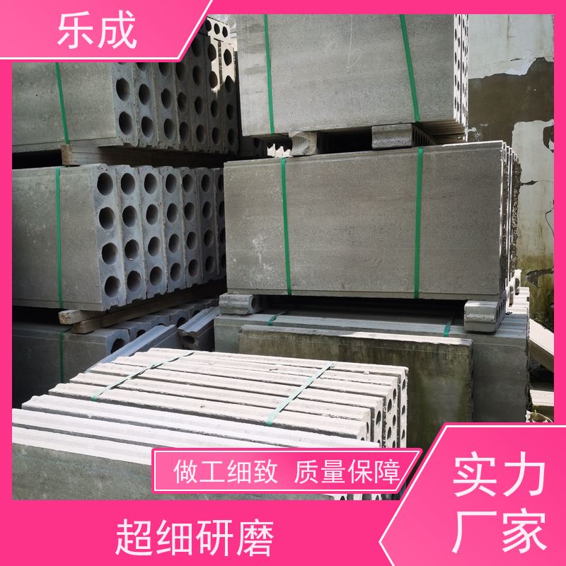 乐成 grc砖胎膜 源头厂家 降低成本 当天可发货 品质优良 性能稳定